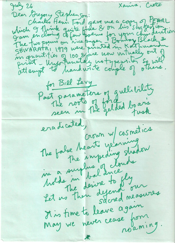 A hand-written submission letter and poem by Ira Cohen dated 26 July [no year provided]. The poem is titled "For Bill Levy."