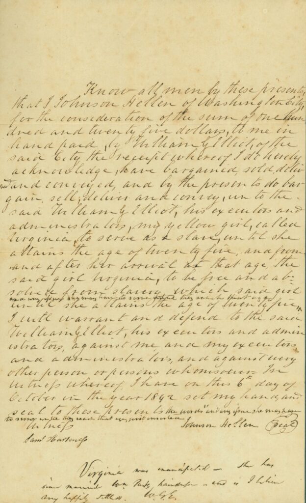 Handwritten note from Series 02, folder 1842. Transcript accompanies.