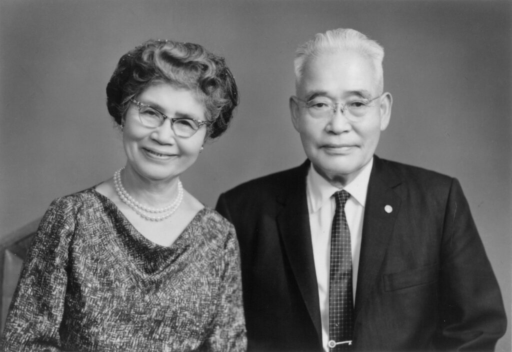 Photograph of Chiura and Haruko Obata