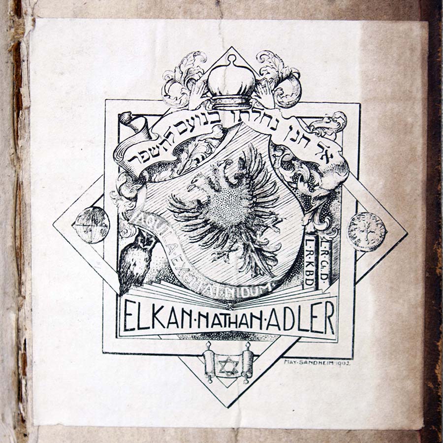 The bookplate has a lot of geometric, numismatic, and animal iconography. See the associated Omeka link for a more detailed description.