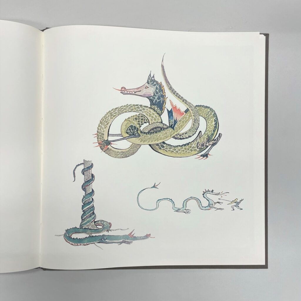 Illustrations of three snakes/dragons by Tolkien