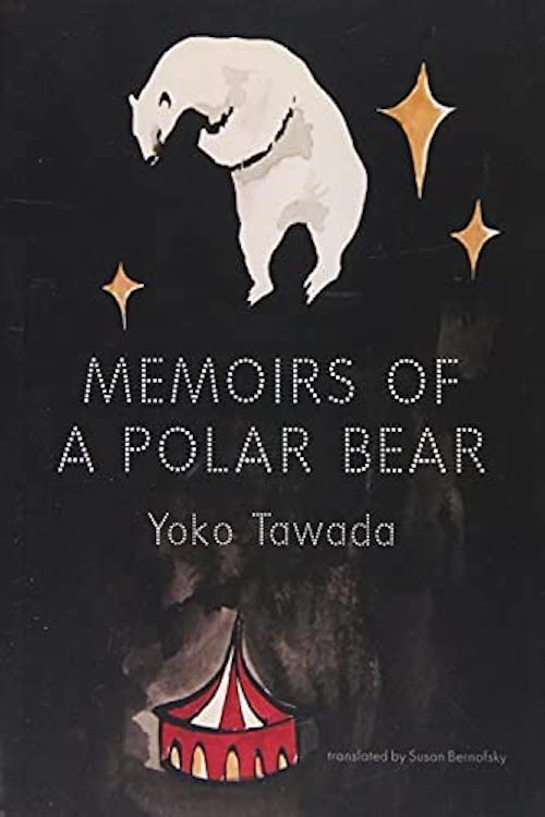 Book cover with title Memoirs Of A Polar Bear