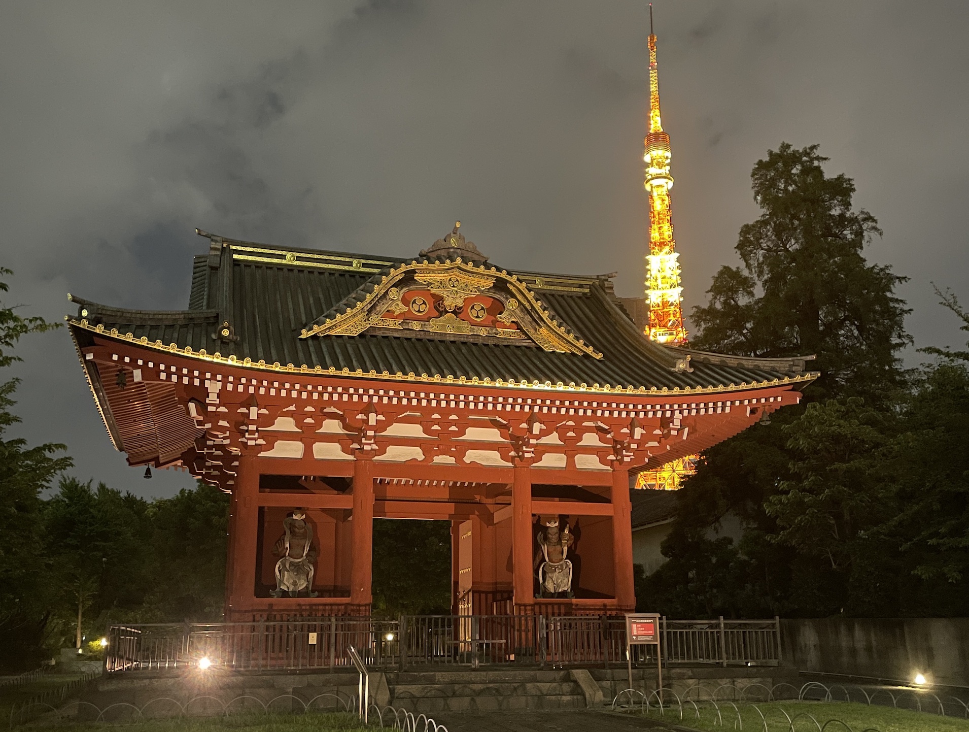 Japanese temple with the Tokyo Tower in the background.