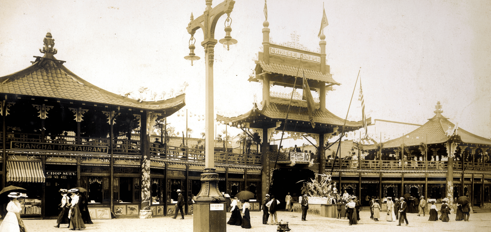 Image from the archives of the 1904 World's Fair in St. Louis