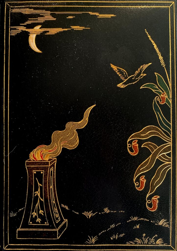 Illuminated manuscript of The Raven