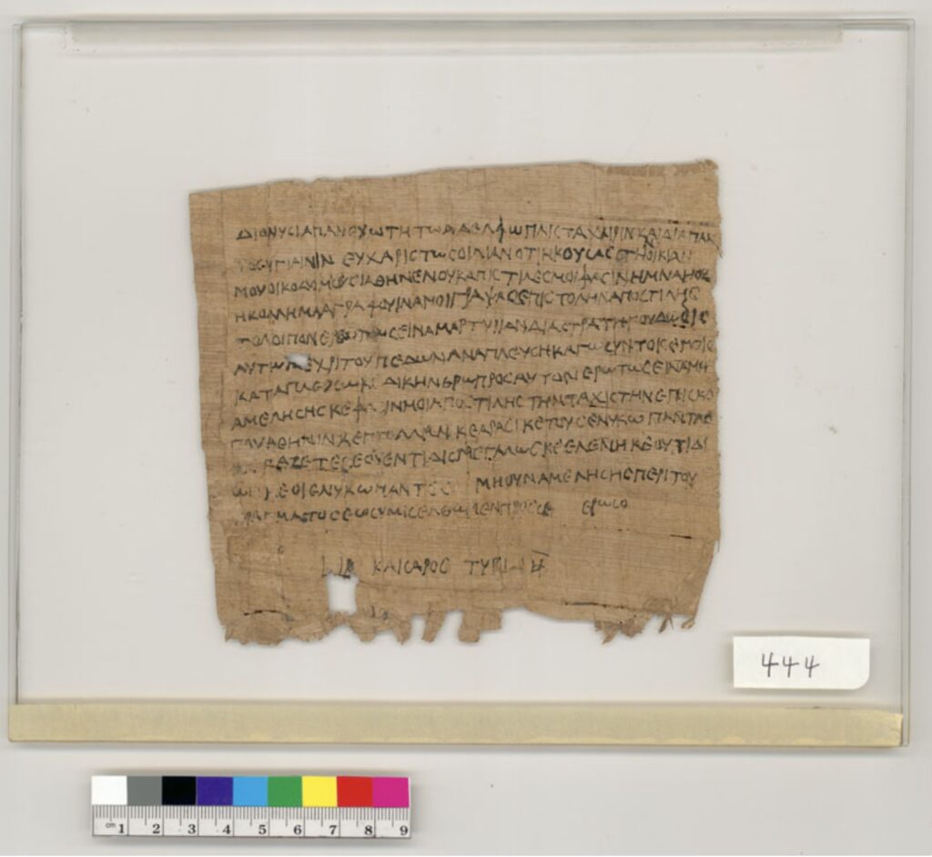 Letter on papyrus