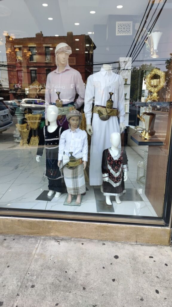 Storefront in Little Yemen